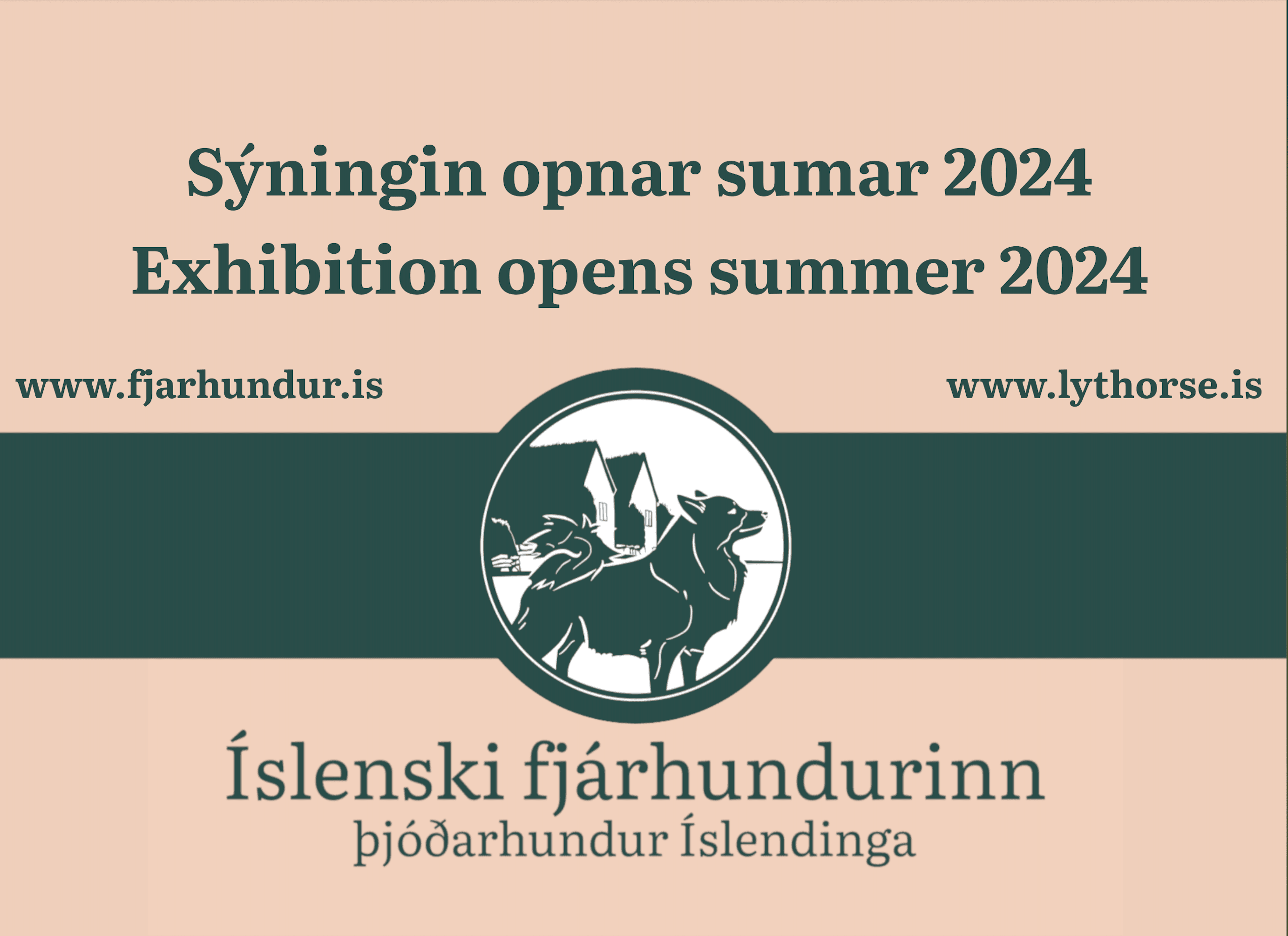 The goal 2024